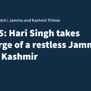 Untitled 1925: Hari Singh takes charge of a restless Jammu and Kashmir