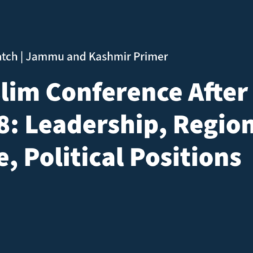 The Muslim Conference After 1938: Leadership, Regional Base, and Political Position