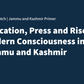 Untitled Education, Press, and the Rise of Modern Consciousness in Jammu and Kashmir
