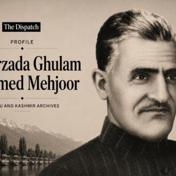 1667D25E-46C2-4EF5-9F83-2E7015B47D29 Peerzada Ghulam Ahmad Mahjoor
