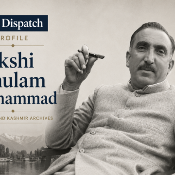 Bakshi Ghulam Mohammad