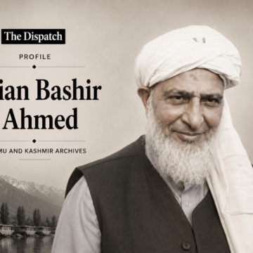 5BE02EDD-533A-4CD6-92FA-694AAC1C976A Mian Bashir Ahmed Larvi