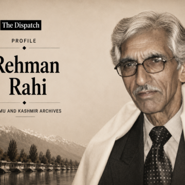 804EEB06-8CF8-455B-B8EE-1D07184B2EA0 Rehman Rahi