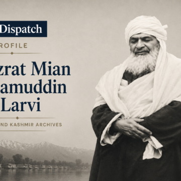 Mian Nizamuddin Larvi Mian Nizam-ud-Din Larvi