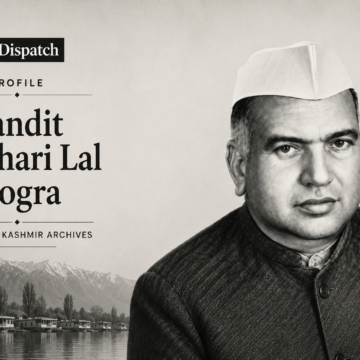 Girdhari Lal Dogra -The Dispatch Profile Pandit Girdhari Lal Dogra