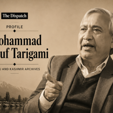 FEBA04D4-1656-4EA0-87AA-DA39FA3E094B Mohammad Yusuf Tarigami